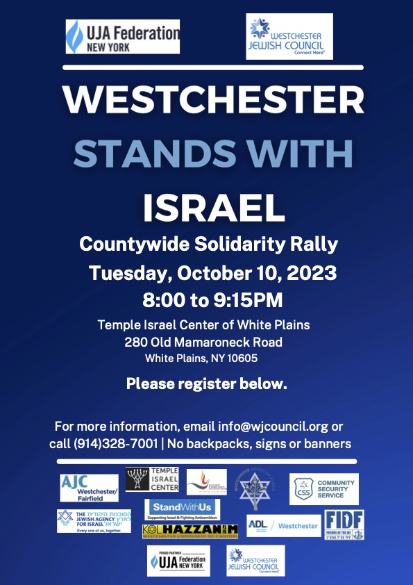 israel rally oct 23