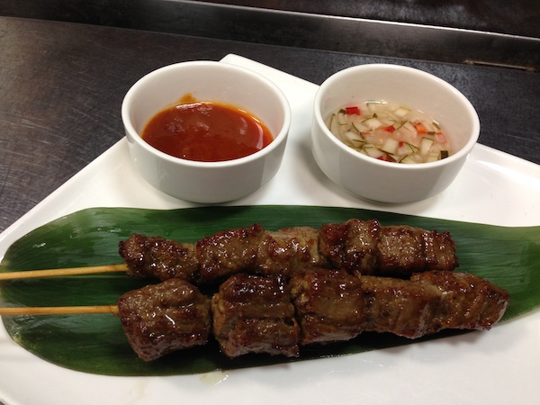 Beef Satay