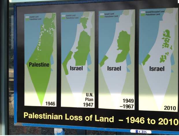 palestinianbillboard