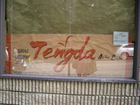 tengda